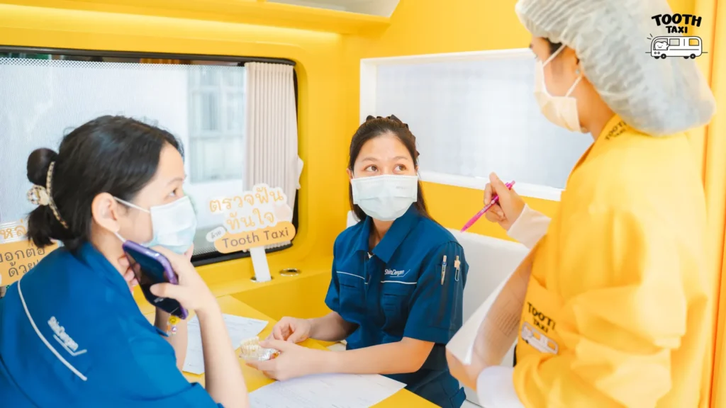 ภาพบรรยากาศการให้บริการ Tooth Taxi ที่ Shindengen