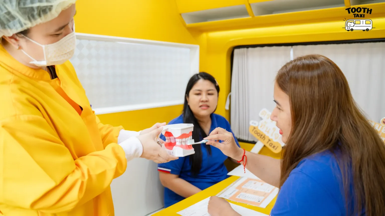 Tooth Taxi ให้บริการ บริษัท ศุภริช จำกัด (Suparich)