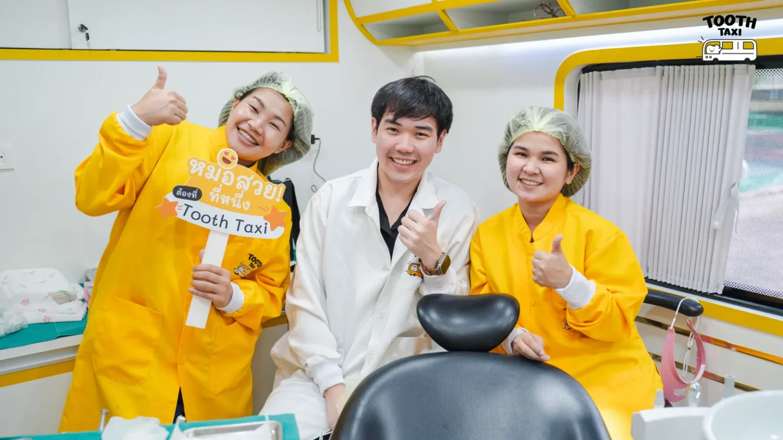 ทพ.สรวิชญ์ เมืองศรีนุ่น (ท.22400)
