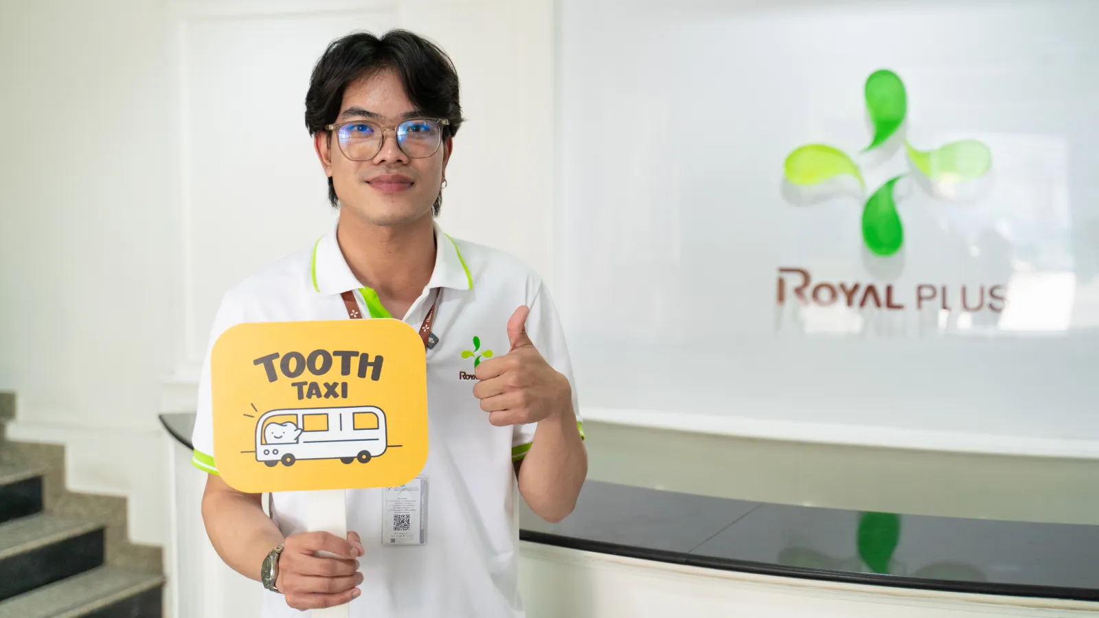 ภาพบรรยากาศการออกหน่วยที่ Royal Plus รูปที่ 1